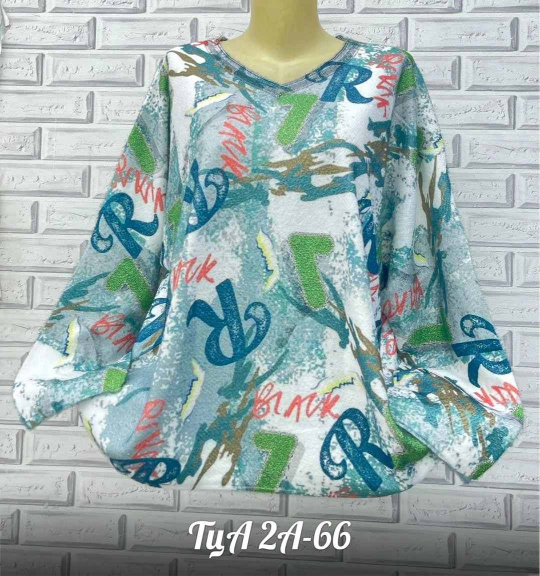 кофта женская,кофта хлопок,женская кофточка,женская блуза,