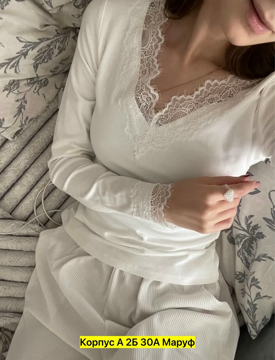 кофта с кружевами,кофта женская,кофточка женская,кофта женская с кружевом,кружевная кофта