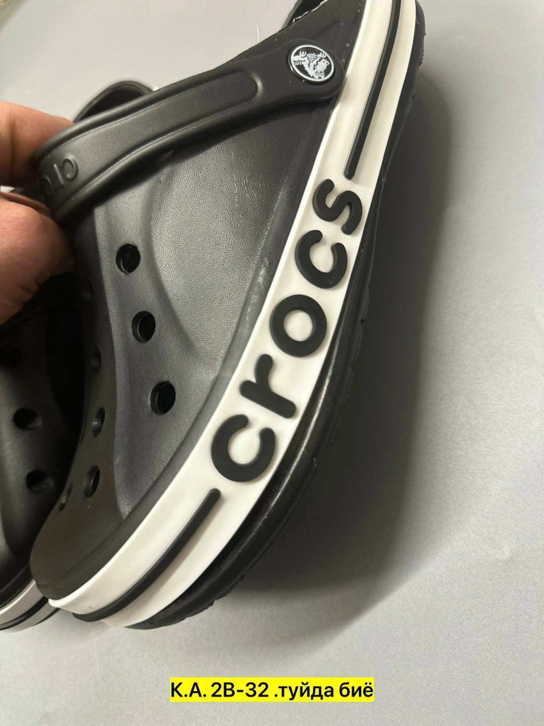,сабо кроксы мужские,сабо crocs,крутые кроксы,крокс мужские