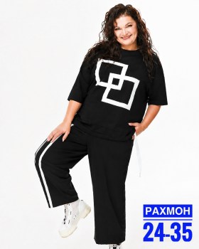 Костюм