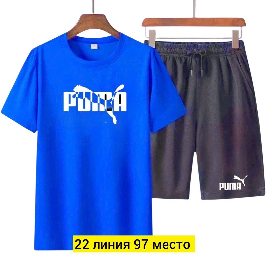 мужские спортивные костюмы,костюм для мужчин,комплект одежды мужской,костюм шорты футболка мужской,костюм мужской