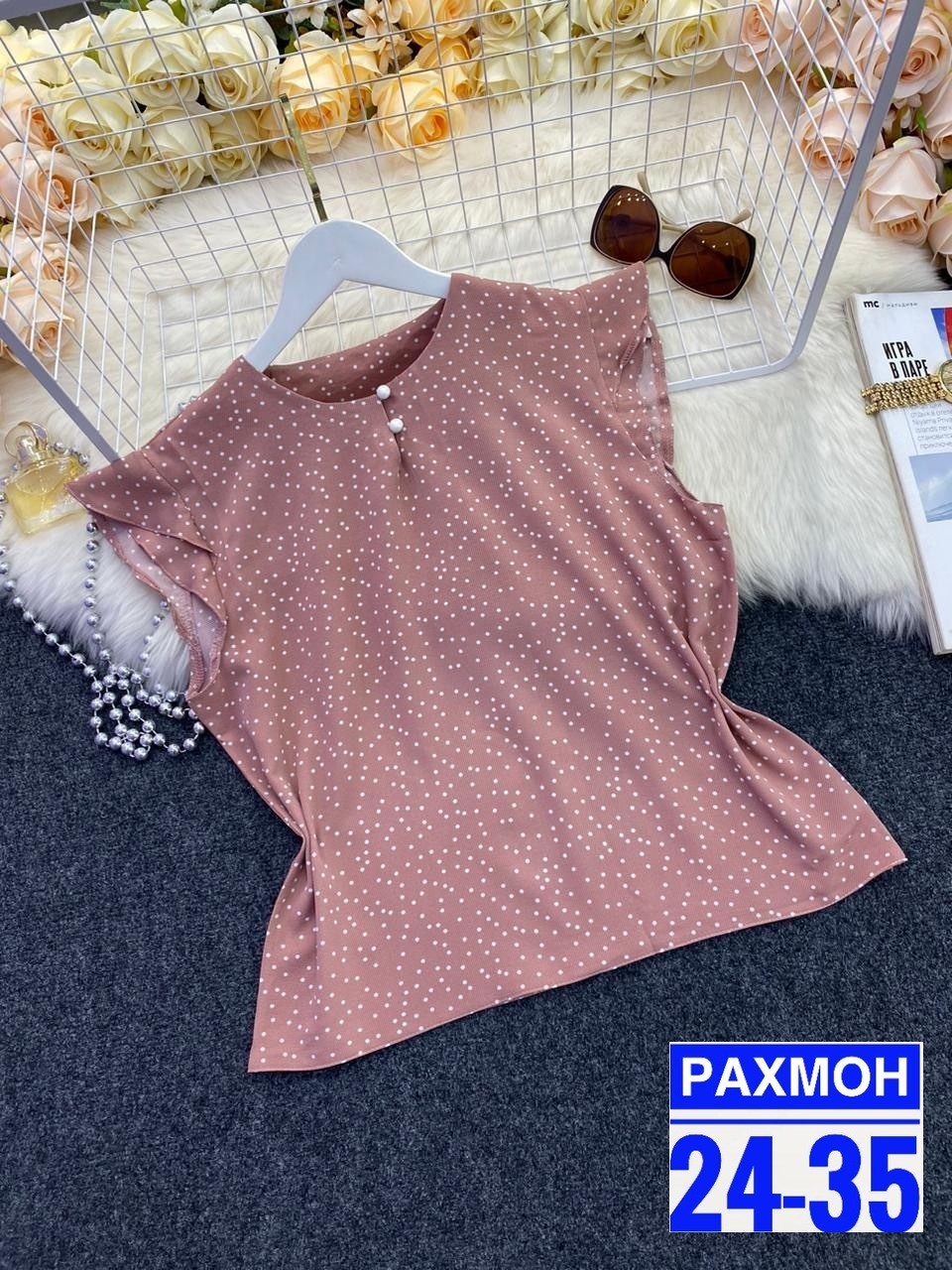 блузка женская,блузка женская нарядная,блузка,женские блузки и рубашки,блузка