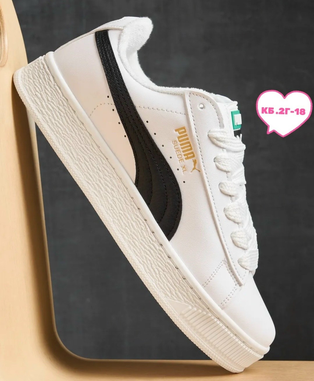 кроссовки puma,,кроссовки puma suede,кроссовки женские puma,кроссовки женскиe