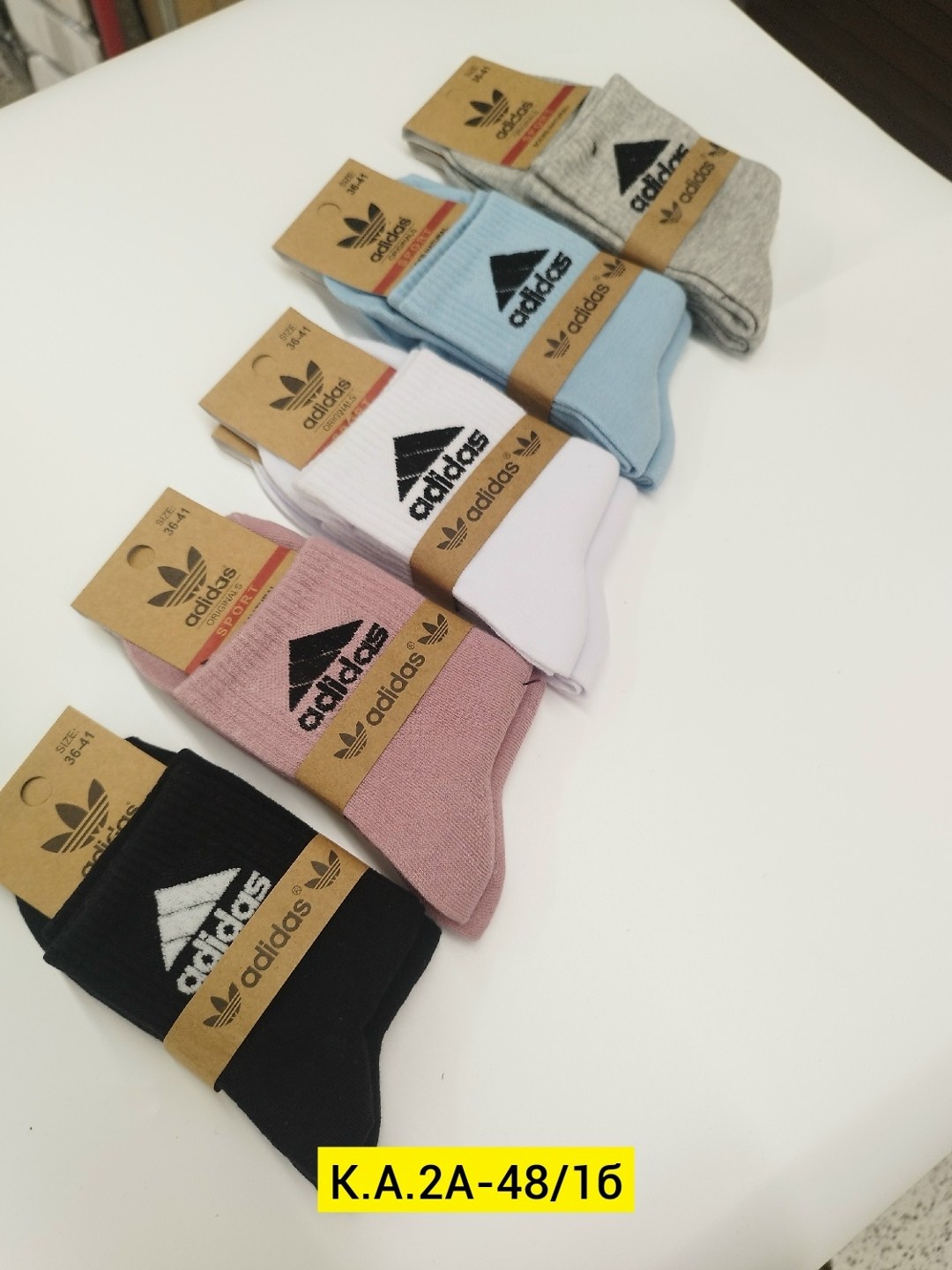 носки женские adidas,носки adidas,носки адидас женские 5 пар,носки адидас,носки adidas 10 пар