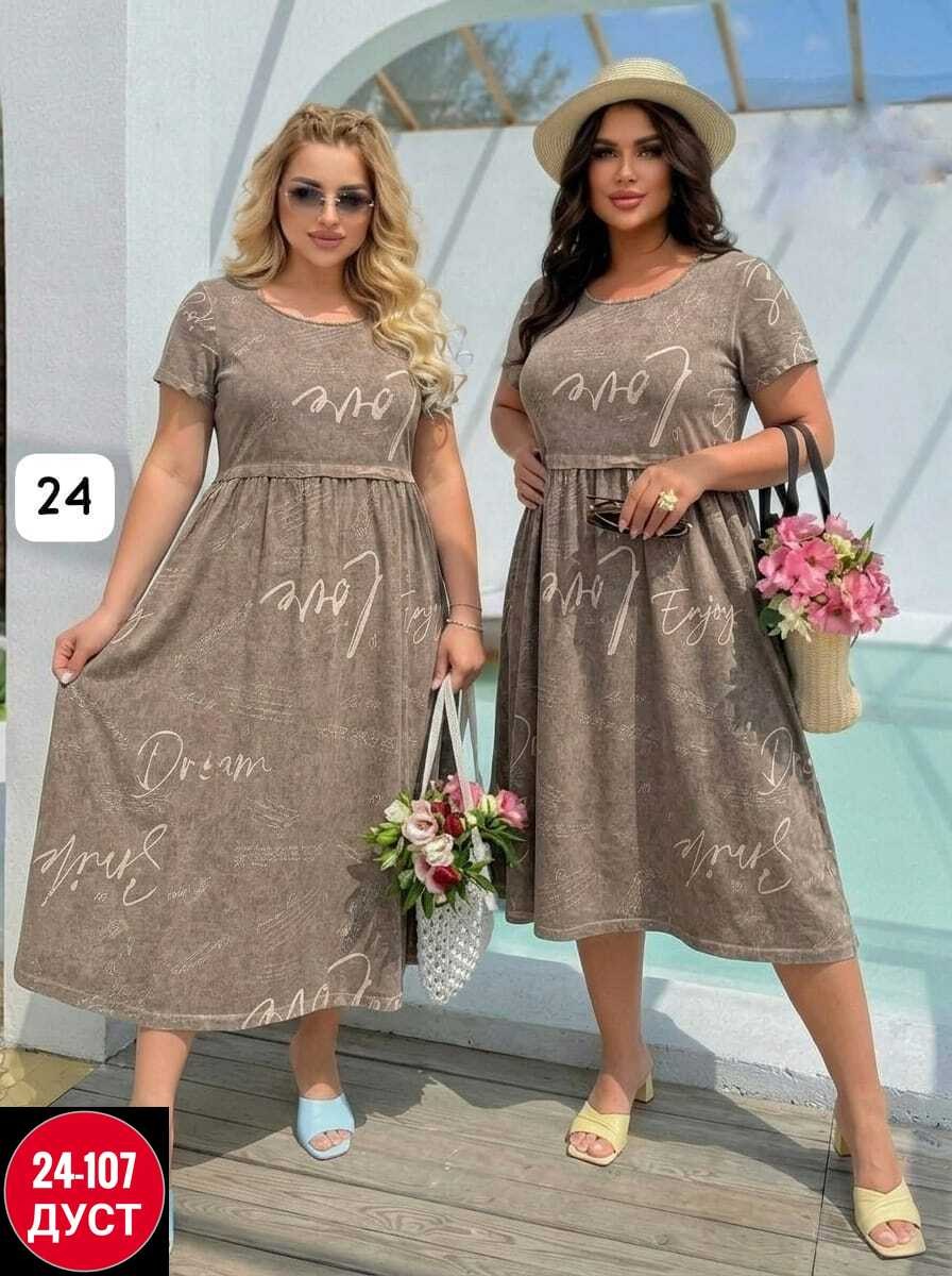 платья женская,платье спортивное,платье,женское платье сарафан,платья повседневное