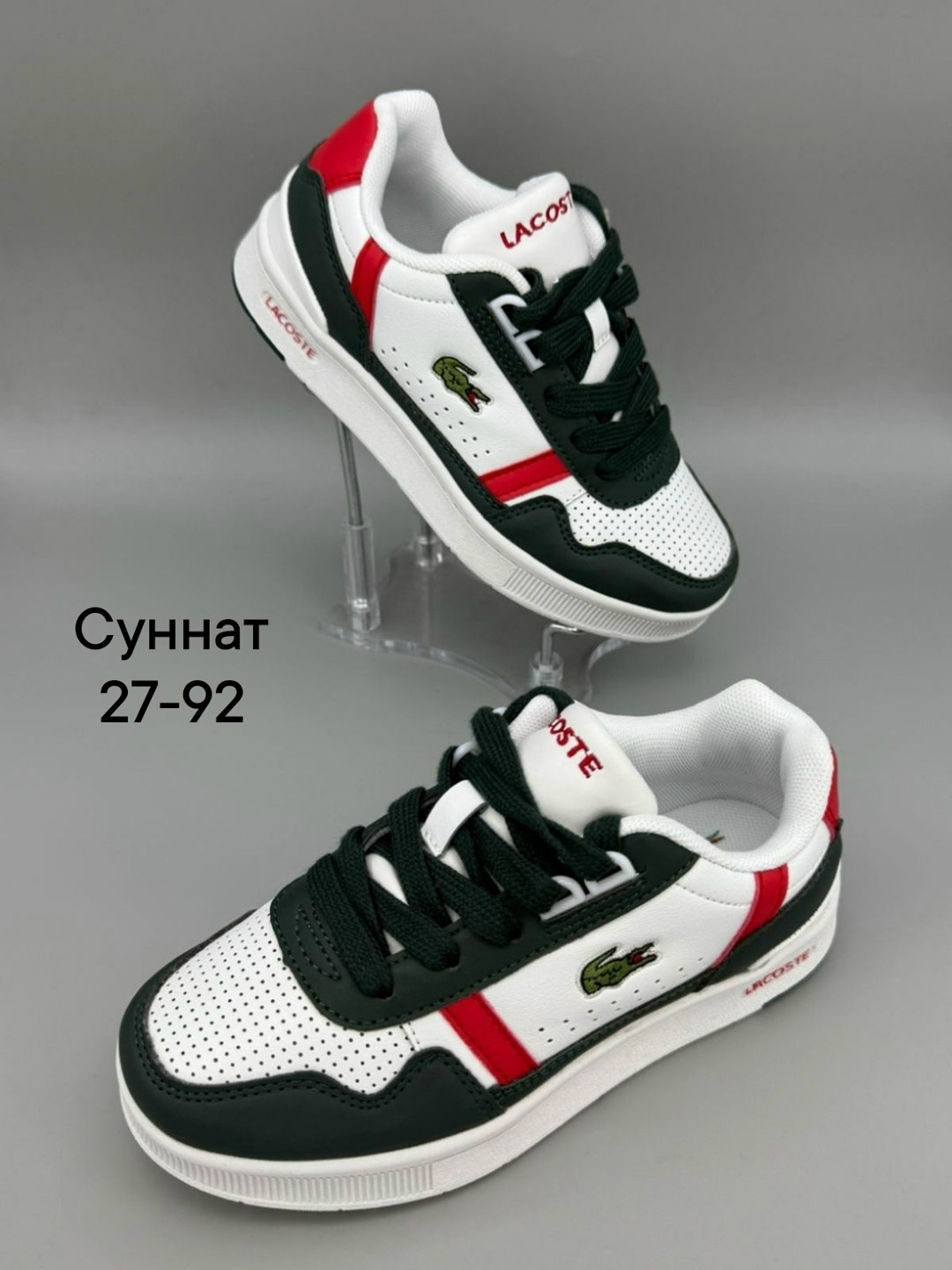 кроссовки lacoste,кроссовки,детские кроссовки,кроссовки lacoste t clip,кроссовки эко