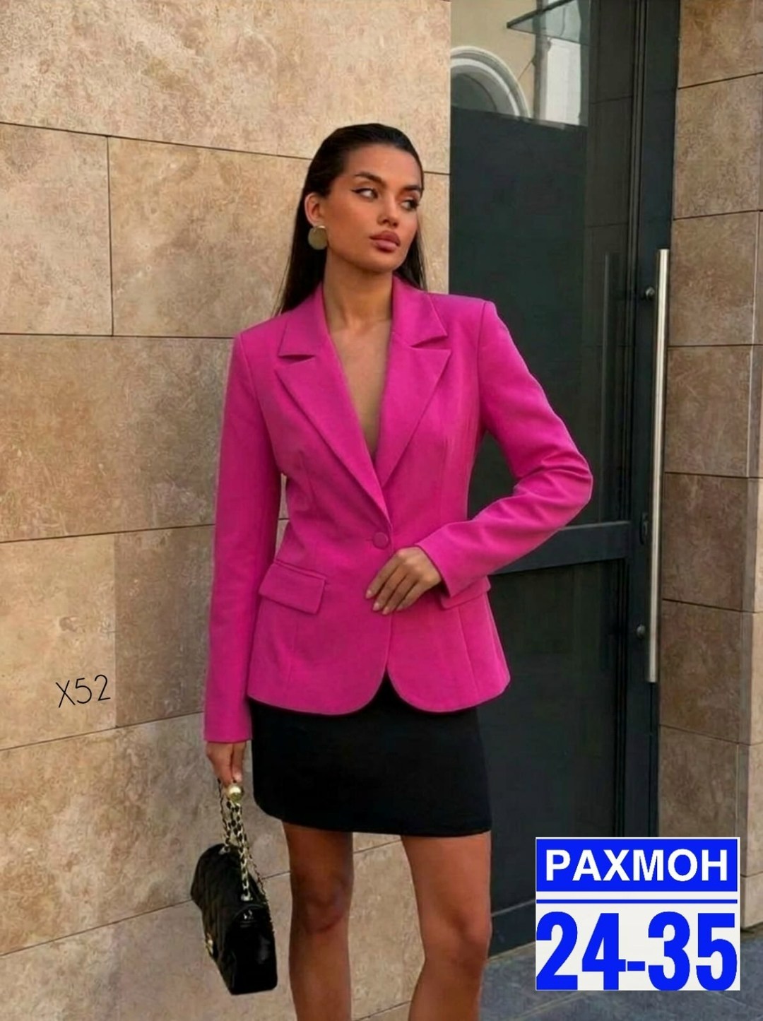 женский пиджак,пиджак женский розовый,пиджак женский малиновый,женские жакеты,пиджак жакет женский