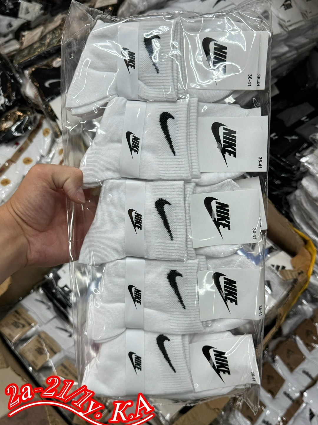 носки найк,носки nike высокие,носки мужские,носки спортивные,высокие белые носки nike