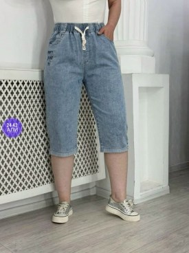 Шорты