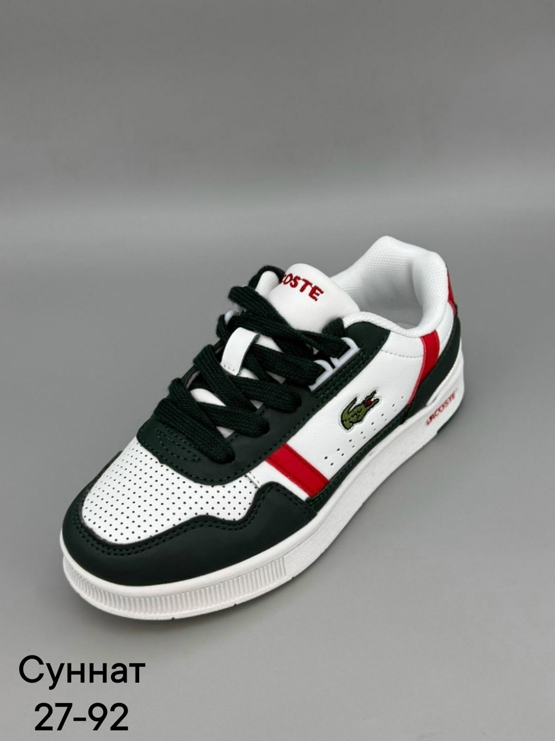 кроссовки lacoste,кроссовки,детские кроссовки,кроссовки lacoste t clip,кроссовки эко
