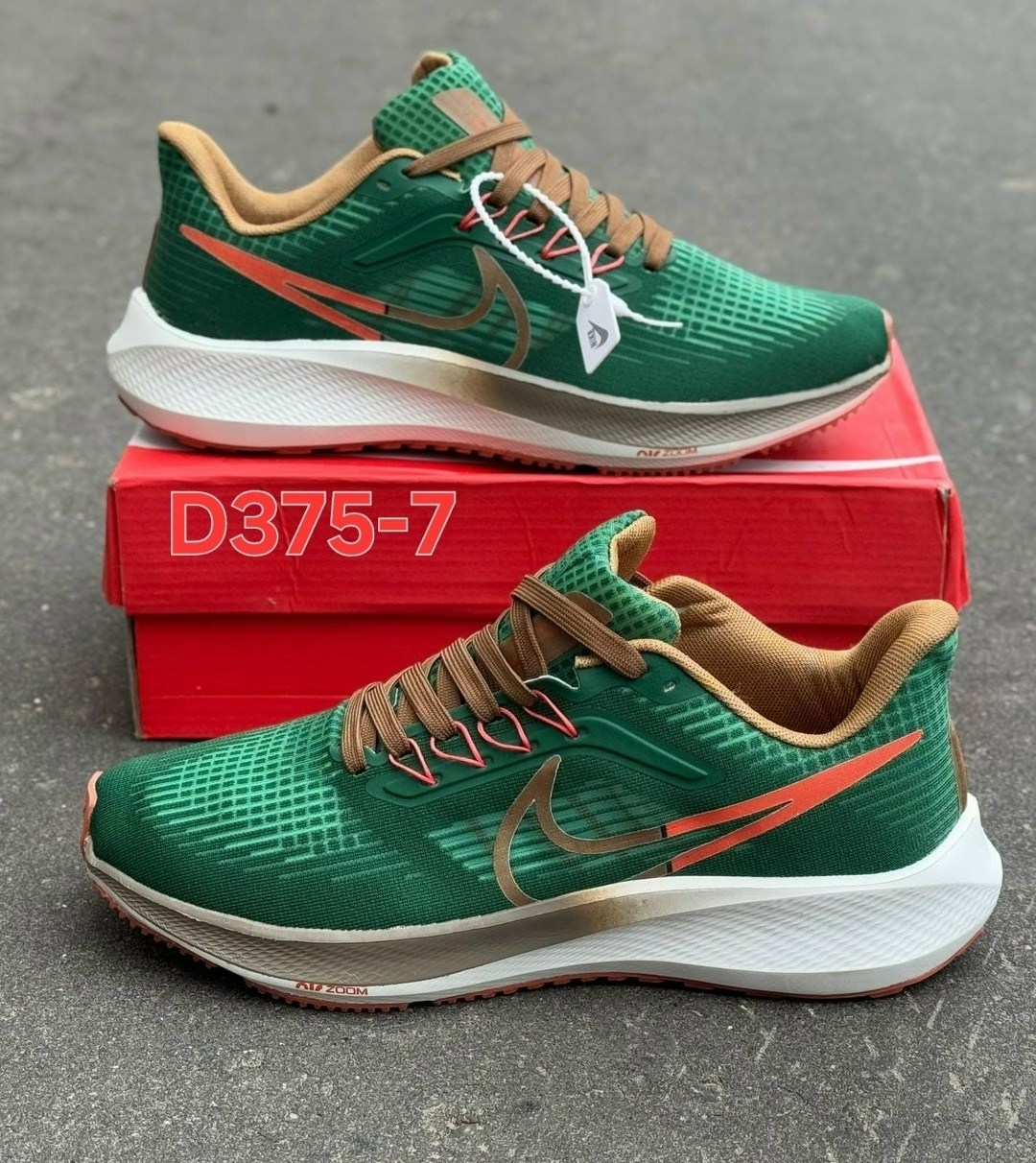 кроссовки nike air zoom pegasus 39,nike air zoom pegasus 39,кроссовки nike air zoom pegasus,кроссовки nike pegasus 39,nike air zoom pegasus 39 grey