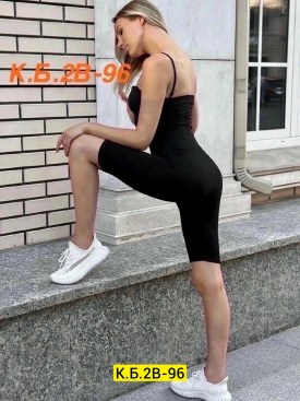 Лосины