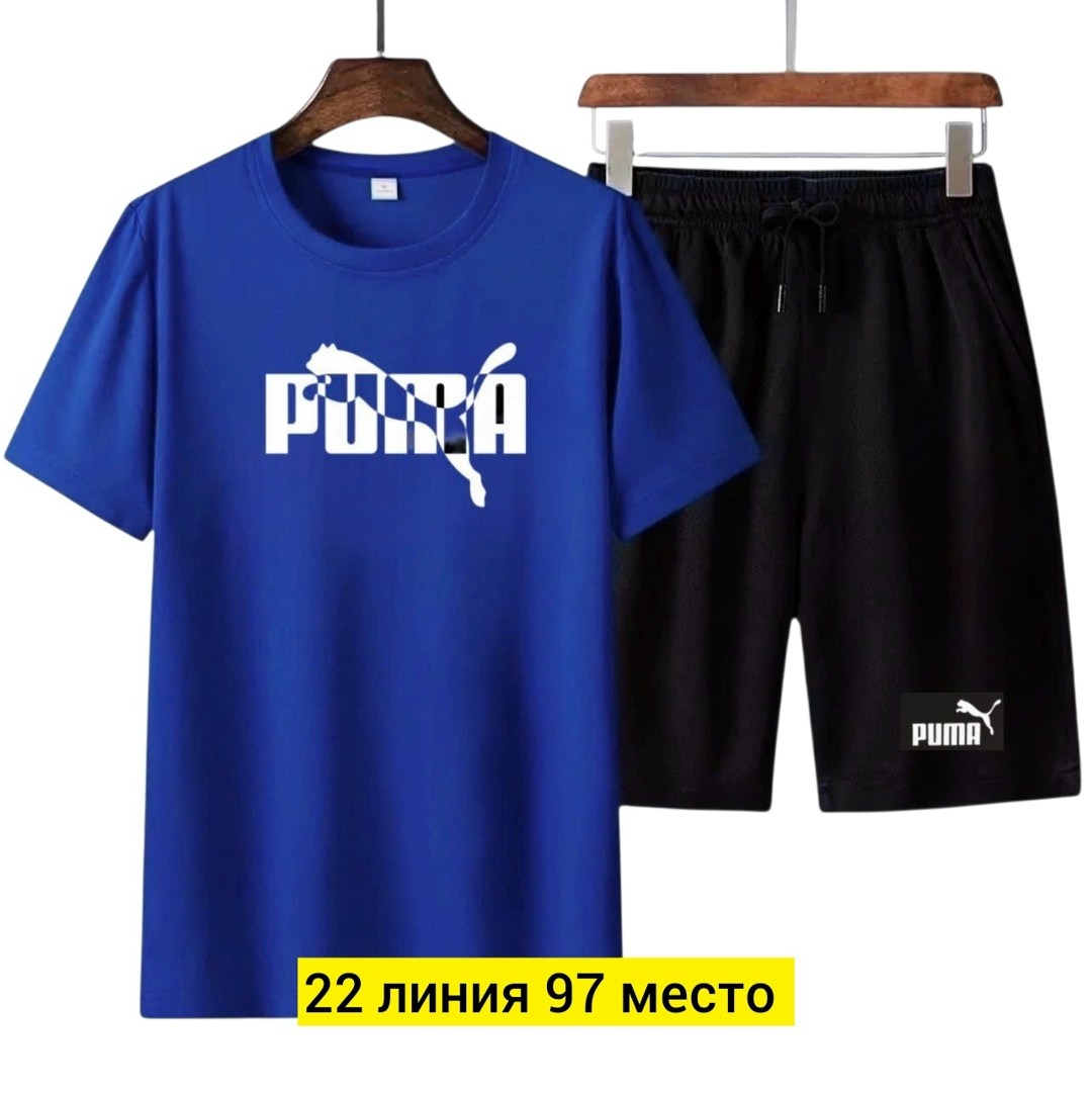 мужские спортивные костюмы,костюм для мужчин,комплект одежды мужской,костюм шорты футболка мужской,костюм мужской