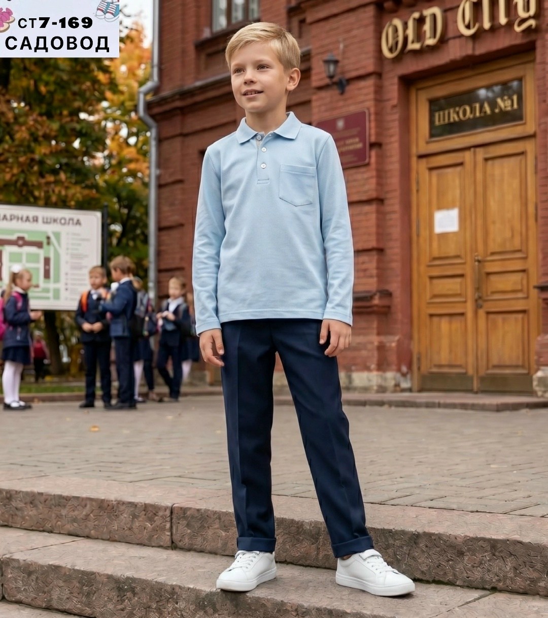 поло для мальчика с длинным рукавом,кофта поло,рубашка для мальчика,рубашка поло для мальчика,детская кофта