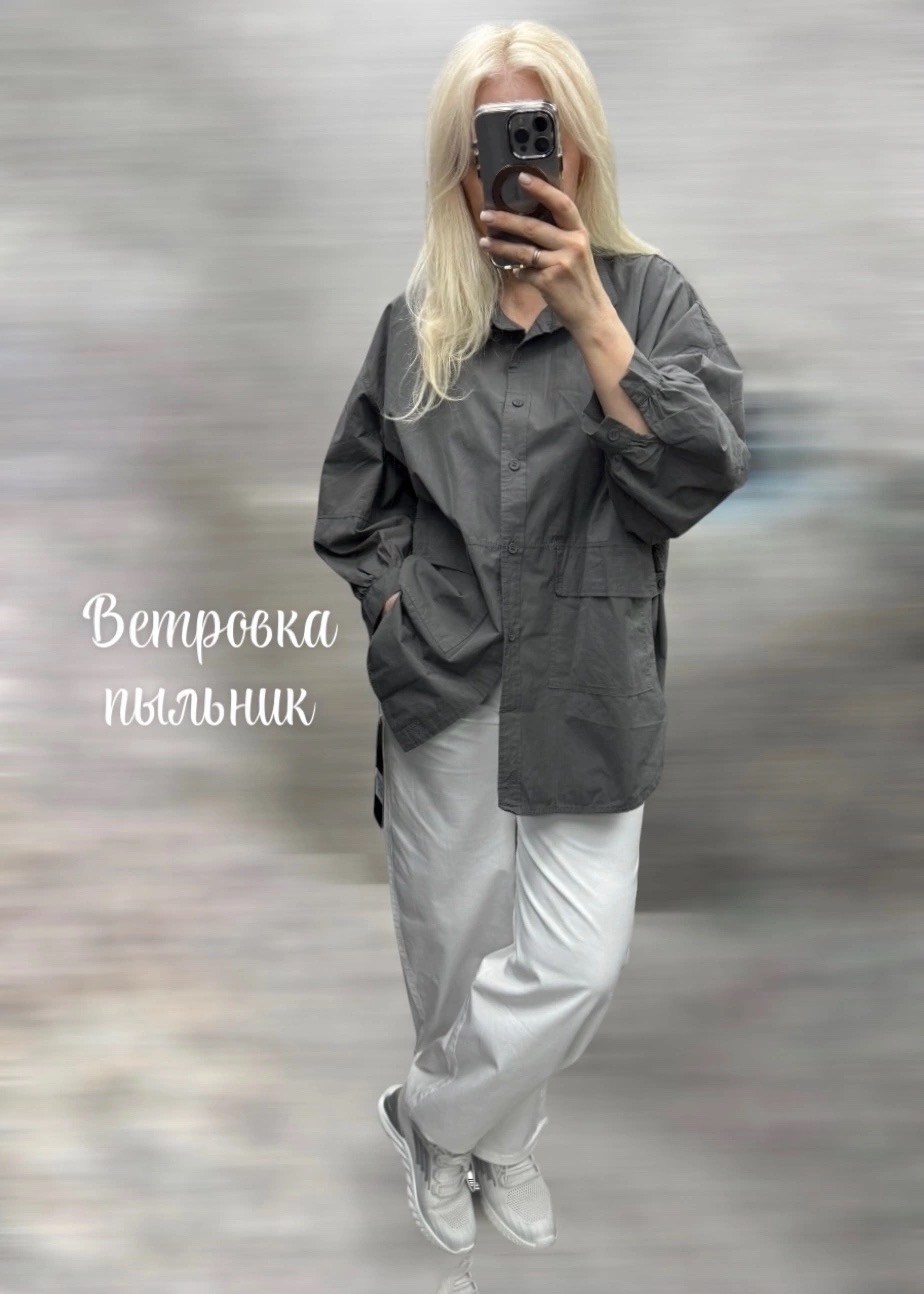 женская рубашка,повседневная рубашка,стильная рубашка,рубашка,рубашка голубая