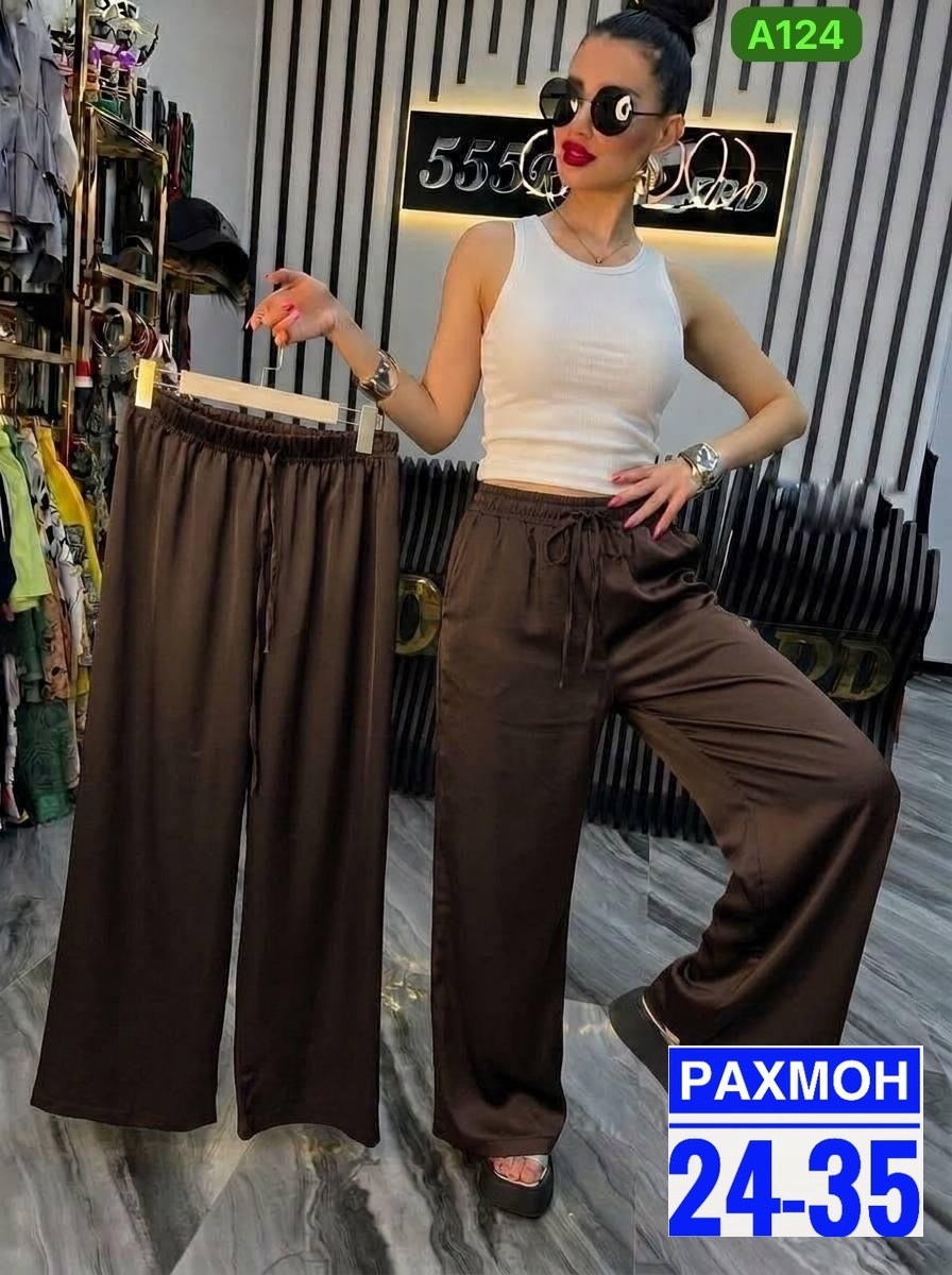 брюки палаццо,брюки палаццо летние,костюм с брюками палаццо,брюки широкие,штаны широкие
