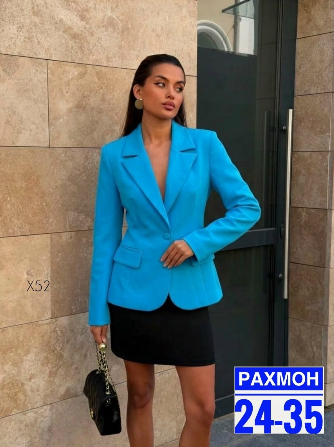 женский пиджак,пиджак женский розовый,пиджак женский малиновый,женские жакеты,пиджак жакет женский