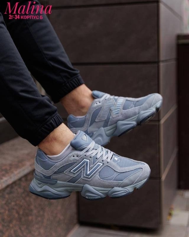 кроссовки new balance 9060,кроссовки new balance,new balance 9060 'arctic grey',кроссовки 9060 'arctic grey' синий new balance,кроссовки