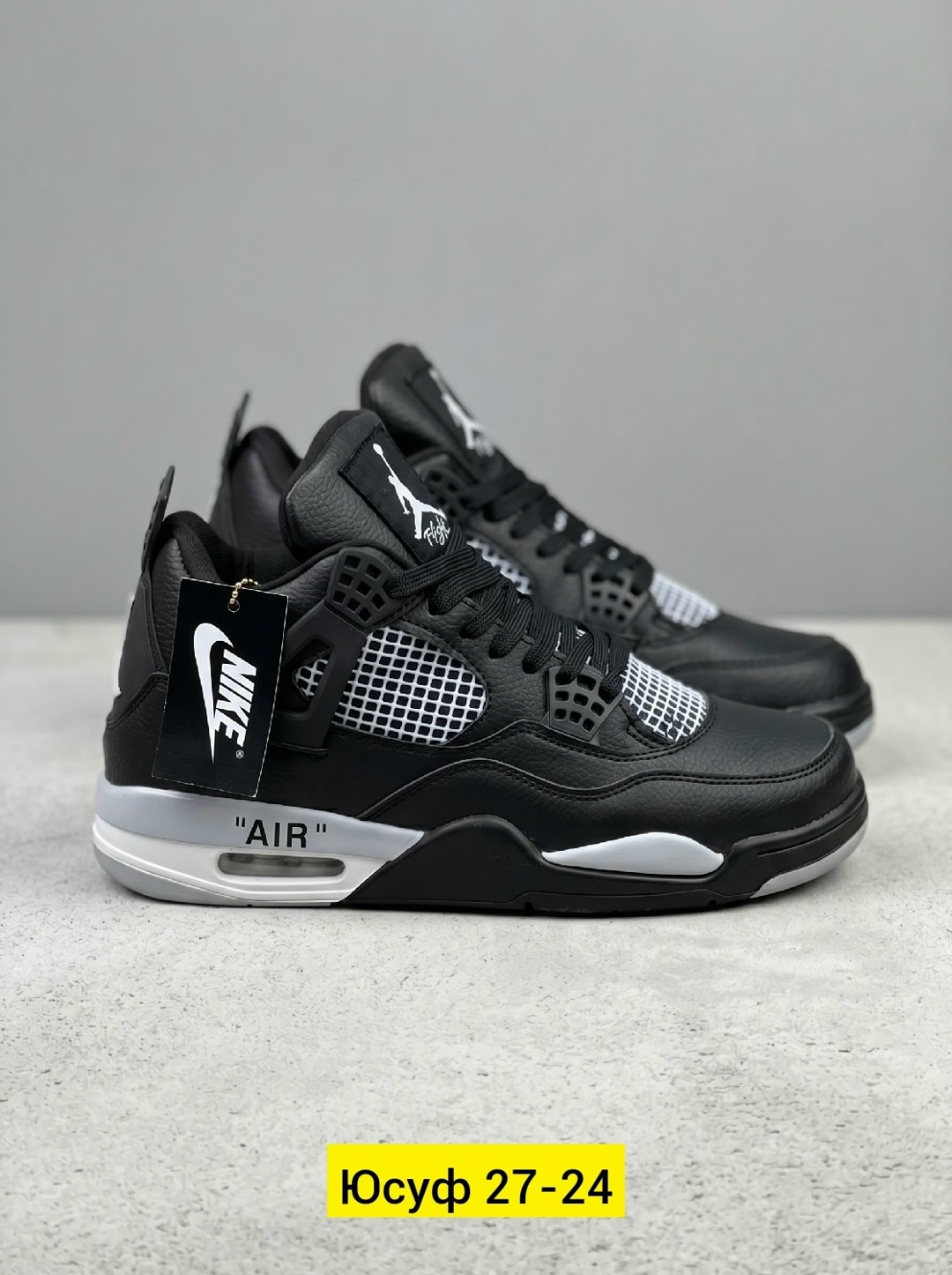 кроссовки nike air jordan 4 retro,кроссовки nike air jordan 4,кроссовки мужские nike air jordan,кроссовки,кроссовки nike air jordan