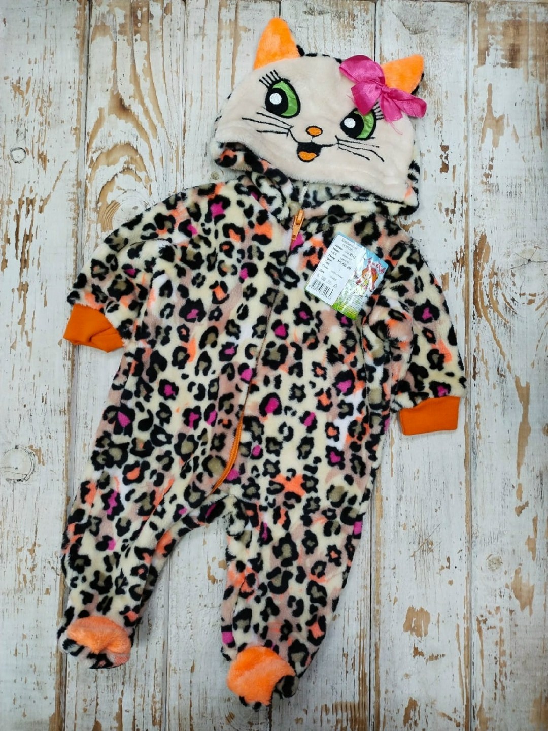 комбинезон детский,детские комбинезоны,комбинезон,комбинезон baby boom,комбинезон леопард