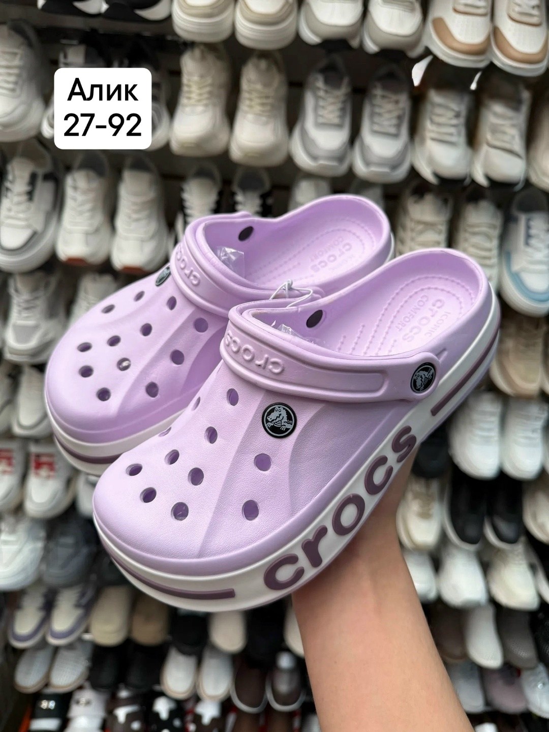 сабо crocs мужские серые летние,кроксы женские,кроксы мужские,,крокс мужские