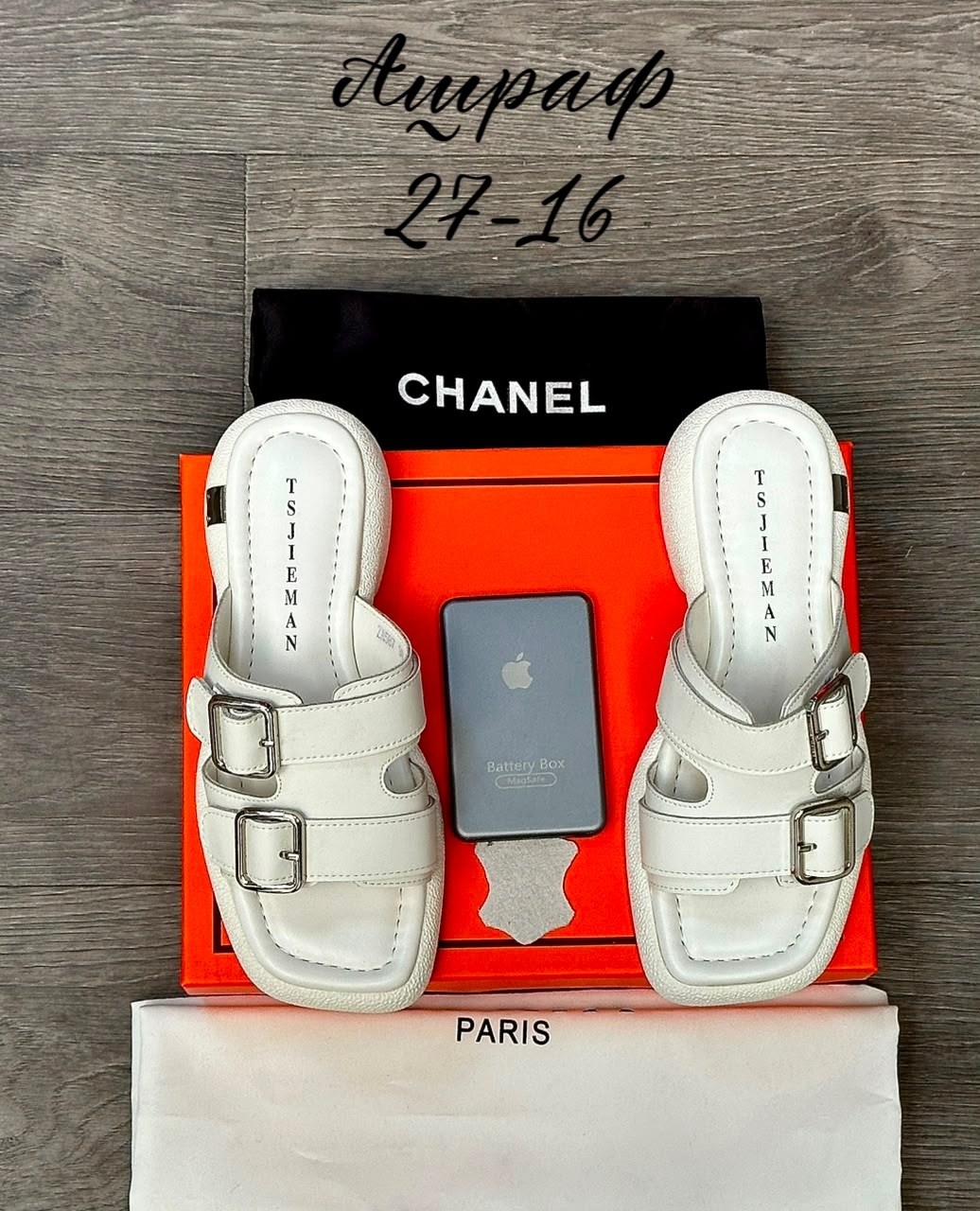 сандалии chanel,босоножки chanel,шлепанцы chanel,шлепанцы женские,босоножки шанель