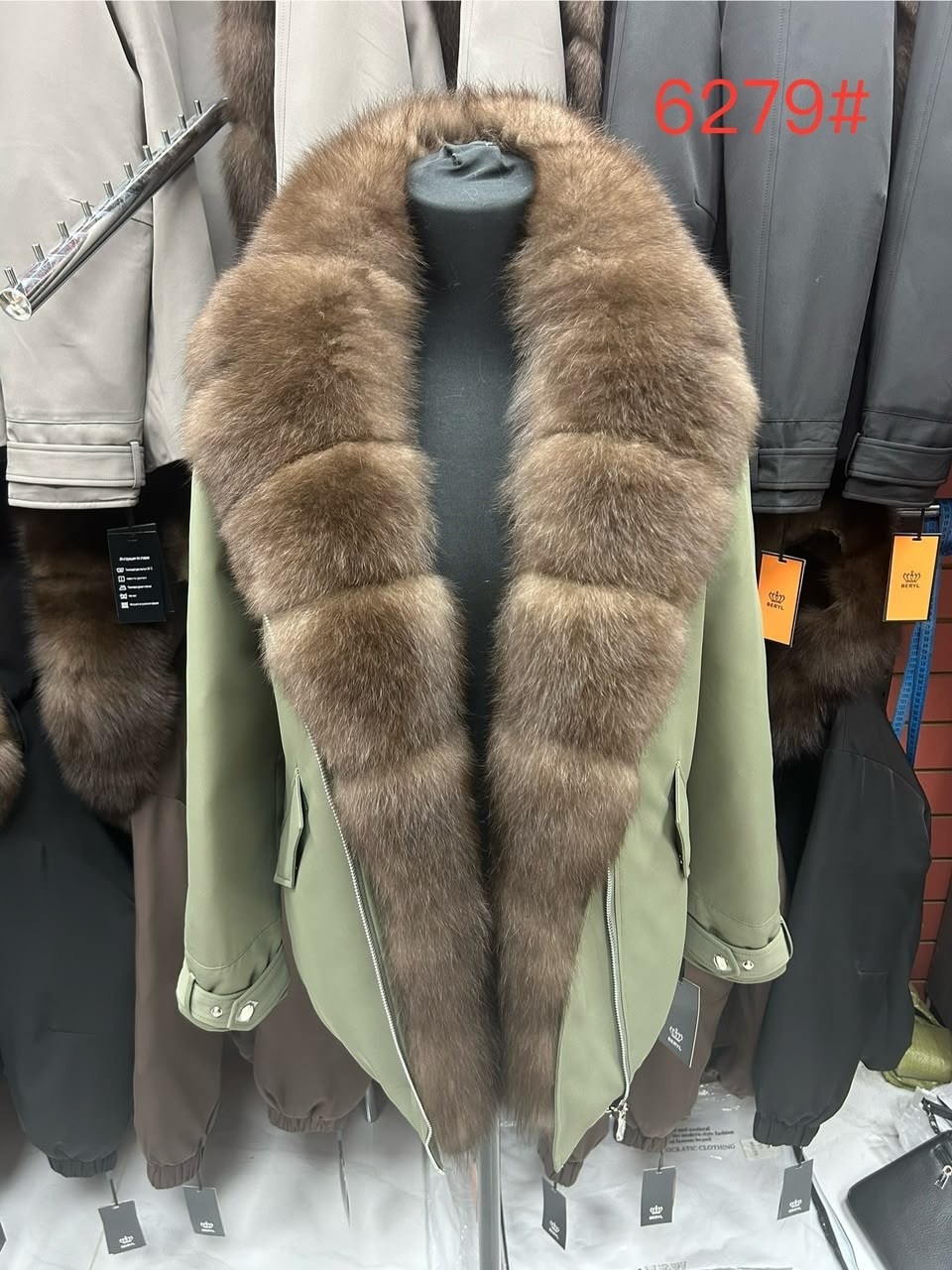 парка с натуральным мехом,парка с мехом,парка женская с натуральным мехом песец,парки с песцом,меховая парка