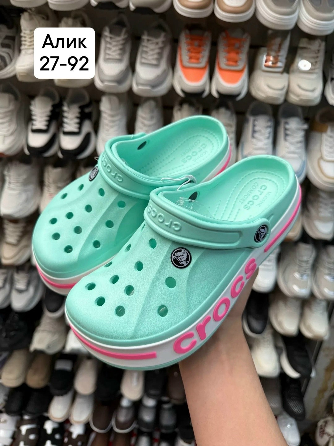 сабо crocs мужские серые летние,кроксы женские,кроксы мужские,,крокс мужские