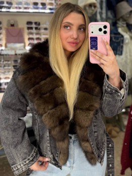 Джинсы