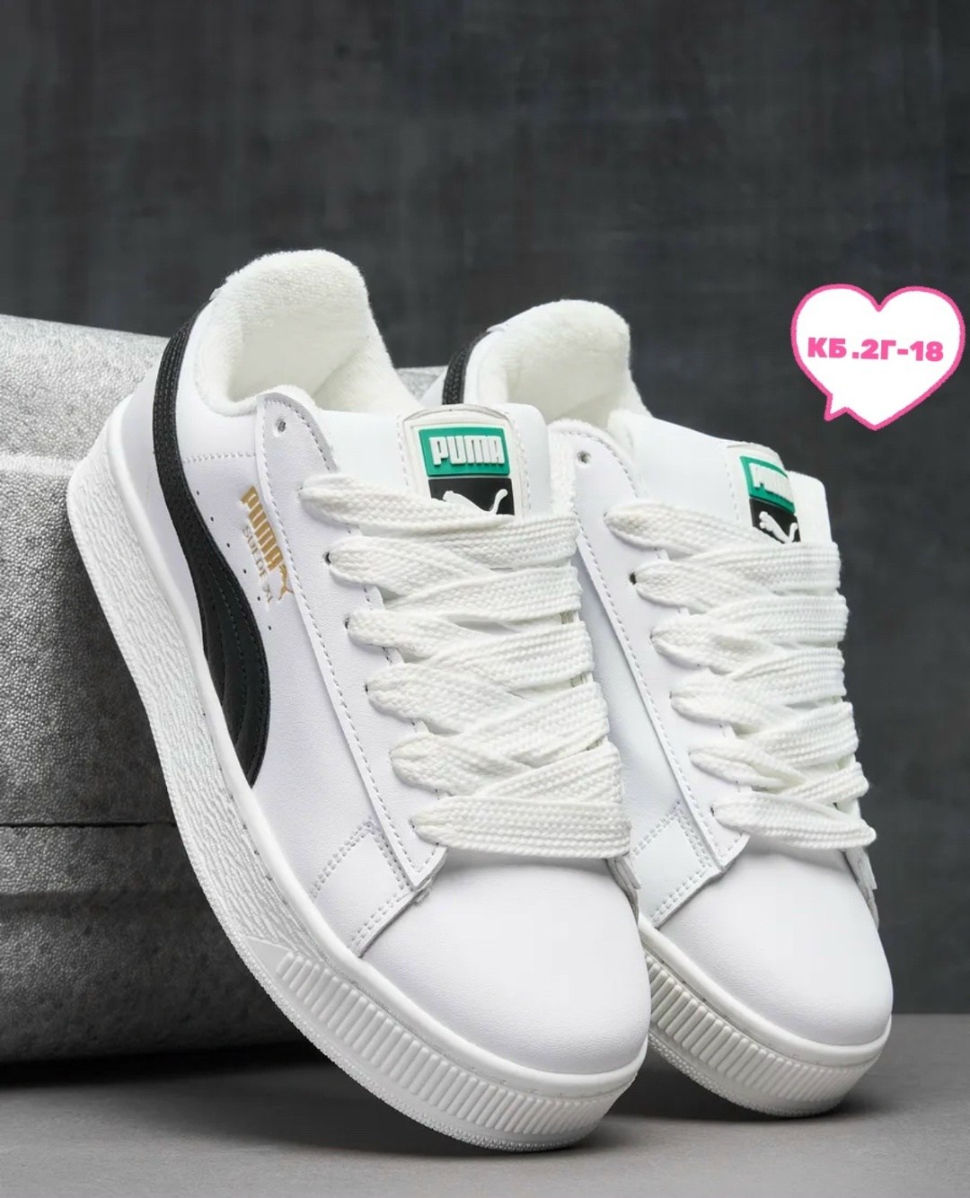 кроссовки puma,,кроссовки puma suede,кроссовки женские puma,кроссовки женскиe