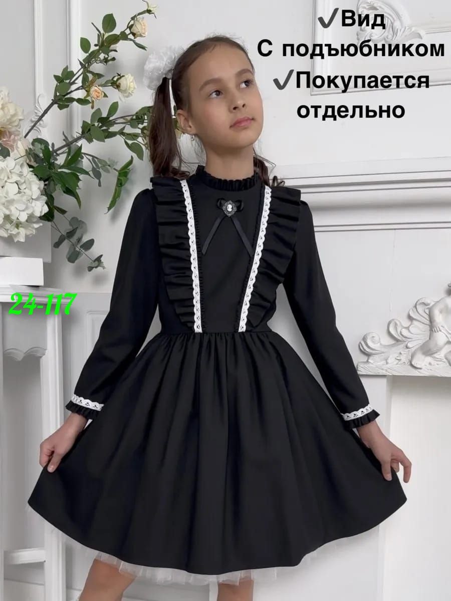 платье женское,платье,платье женское свободное,платье туника,платье женское черное
