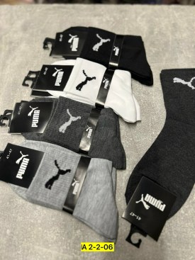 Носки