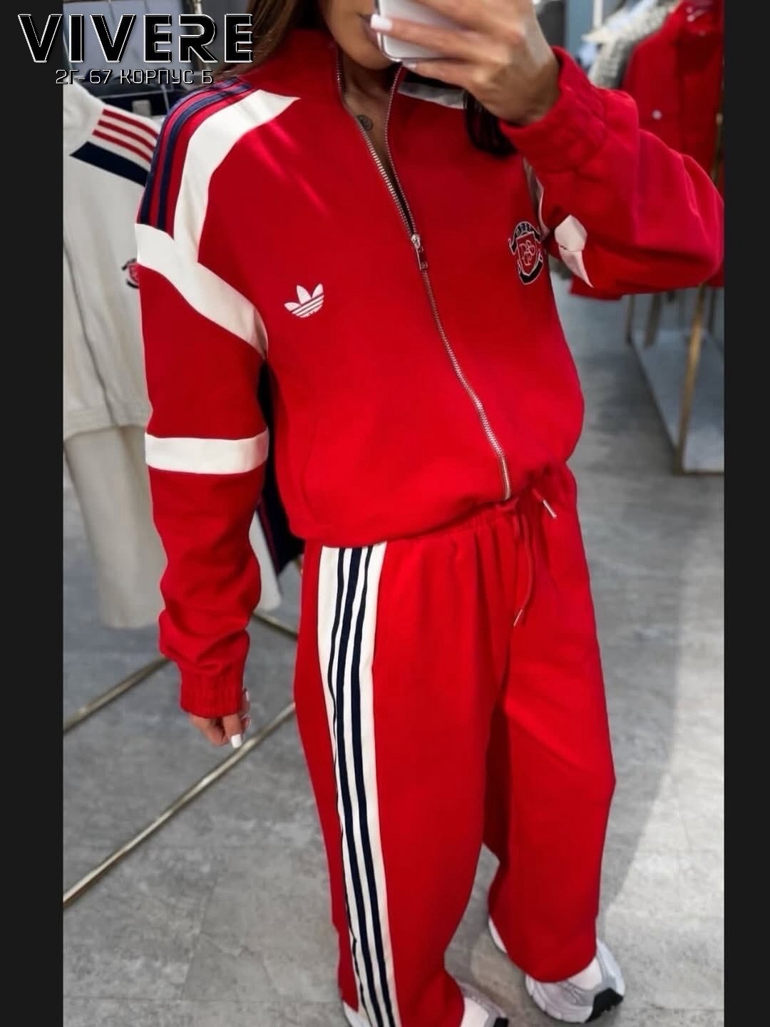 адидас ориджинал женский костюм адидас,красный костюм адидас ориджинал,женский спортивный костюм adidas,спортивный костюм адидас красный женский,костюм адидас женский