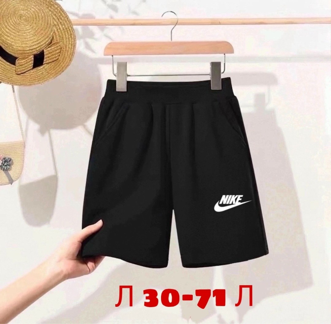 шорты для мальчик,шорты мужские nike,шорты nike,шорты спортивны,шорты детские