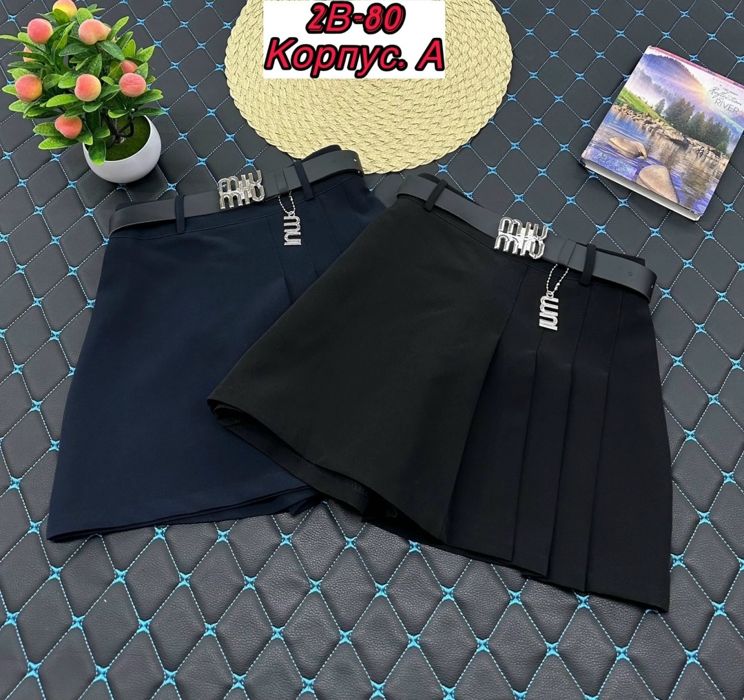 шорты юбка для девочки,юбка шорты школьные,юбка школьная,юбка школьная для девочек,шорты юбка