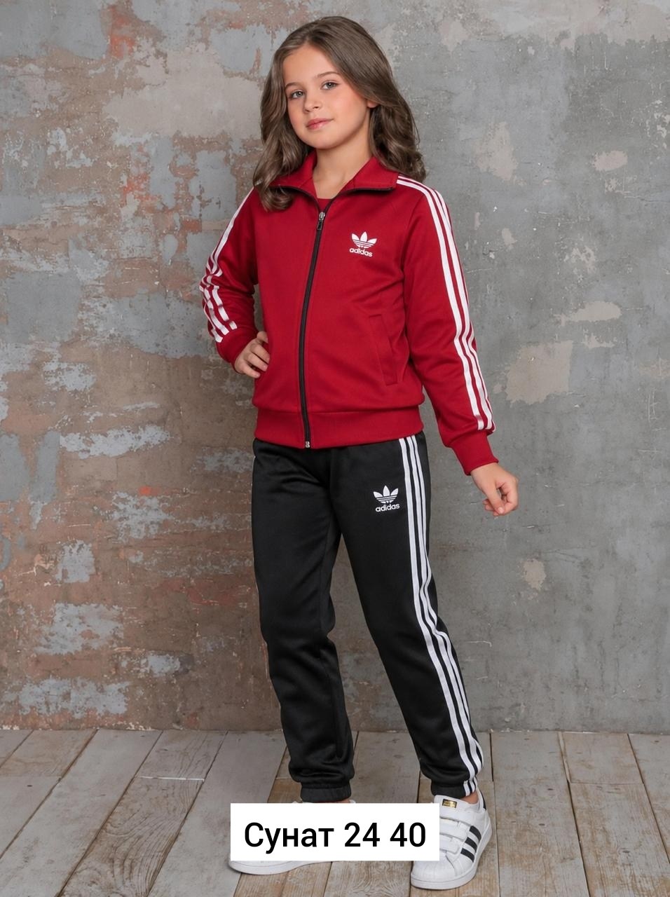 костюм адидас,детский костюм адидас ,спортивный костюм adidas,спортивный костюм,костюм адидас три полоски