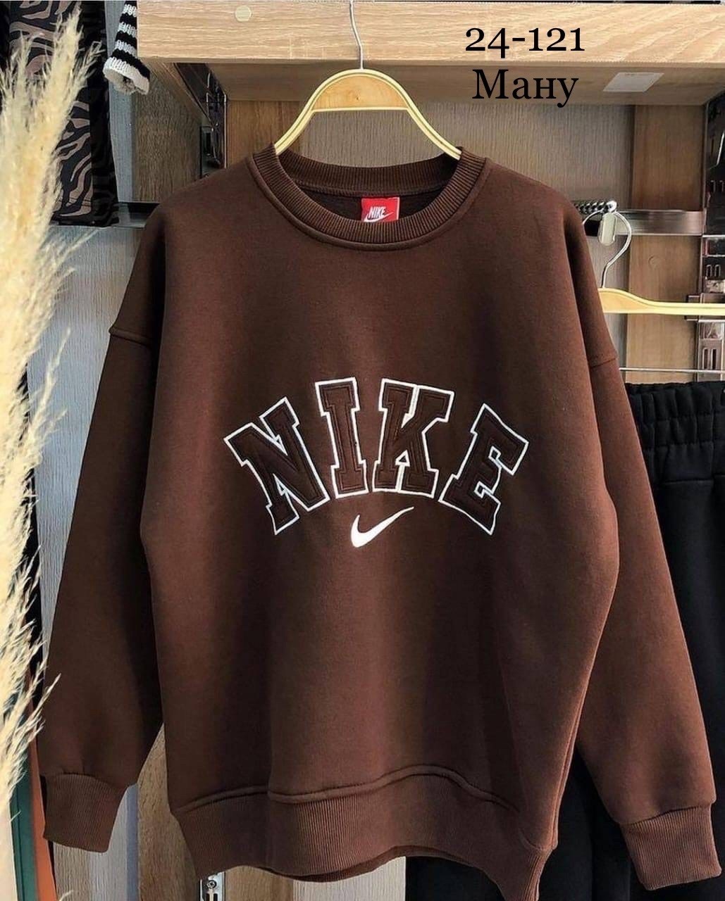 свитшот женский nike,свитшот женская,свитшот толстовка,свитшот на флисе,модная толстовка