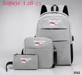 Рюкзак