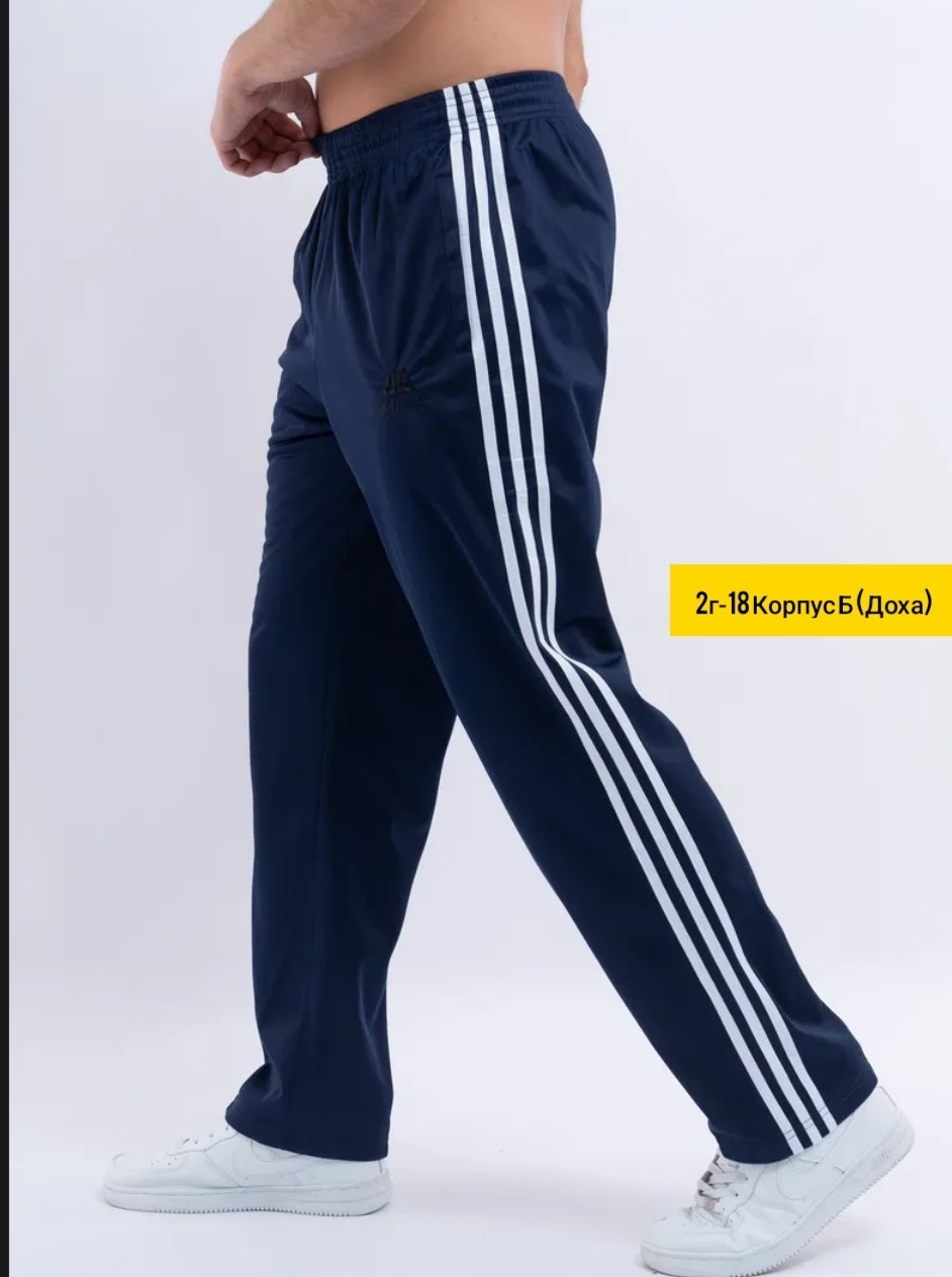 брюки спортивные lucasta fashion мужской,брюки спортивные мужские,спортивные брюки прямые gefeng 428448006,брюки спортивные gefeng мужские,мужские спортивные брюки из эластичного, немнущегося, износос