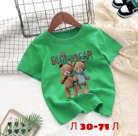 Футболка