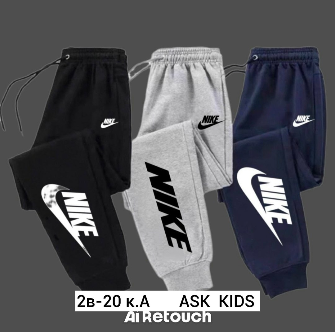 nike мужские спортивные штаны,штаны повседневные спортивные,брюки спортивные nike,брюки для мальчиков nike,брюки спортивные для