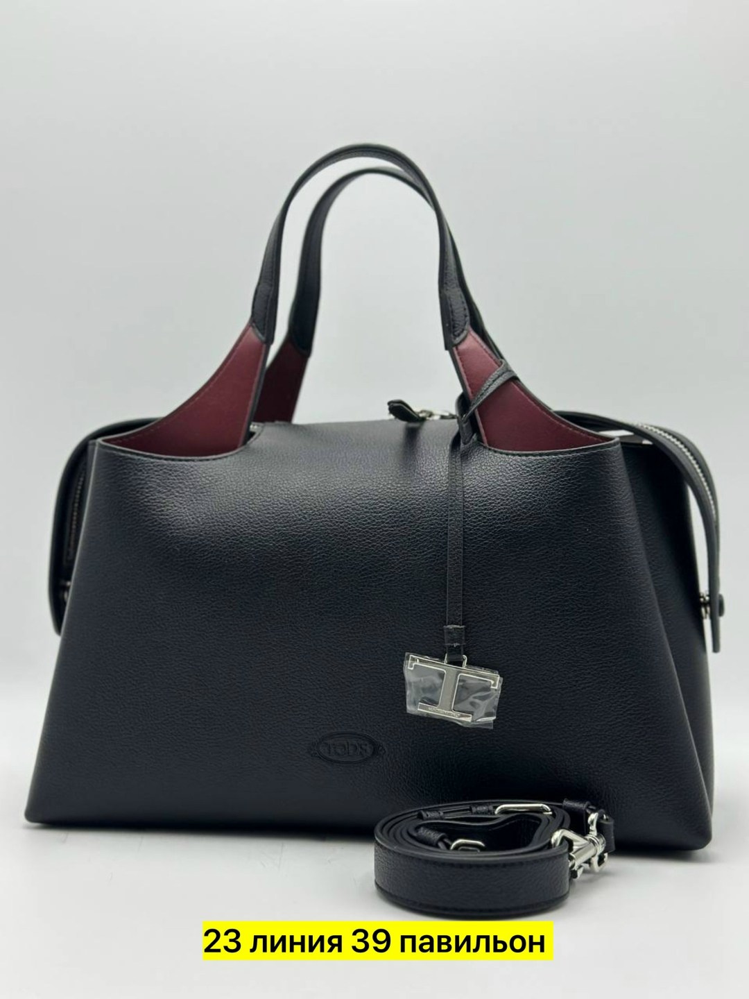 сумка tod's натуральная кожа 37-21,сумка женская большая tods zahara trendy,сумка женская,сумка женская tods,сумка