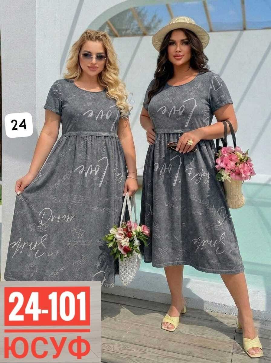 платья женские летние,платья женская,платье,платья женские больших размеров,платья
