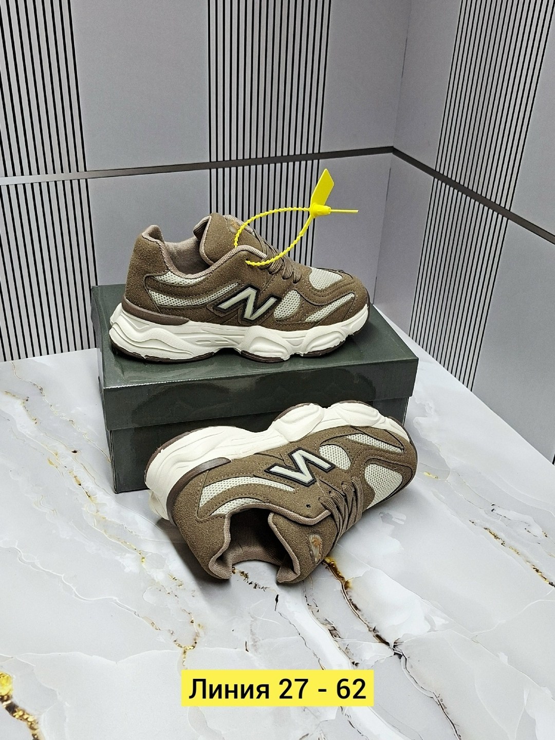кроссовки new balance 9060,кроссовки new balance,,женские кроссовки,кроссовки