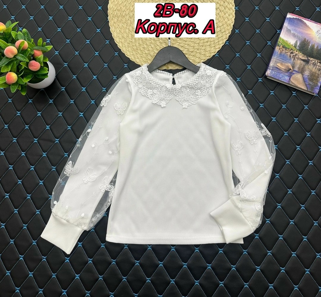 блузка школьная,блузка для девочек,блузка детская,блузка школьная для девочек,кофта блузка