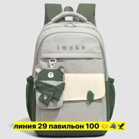 Сумка