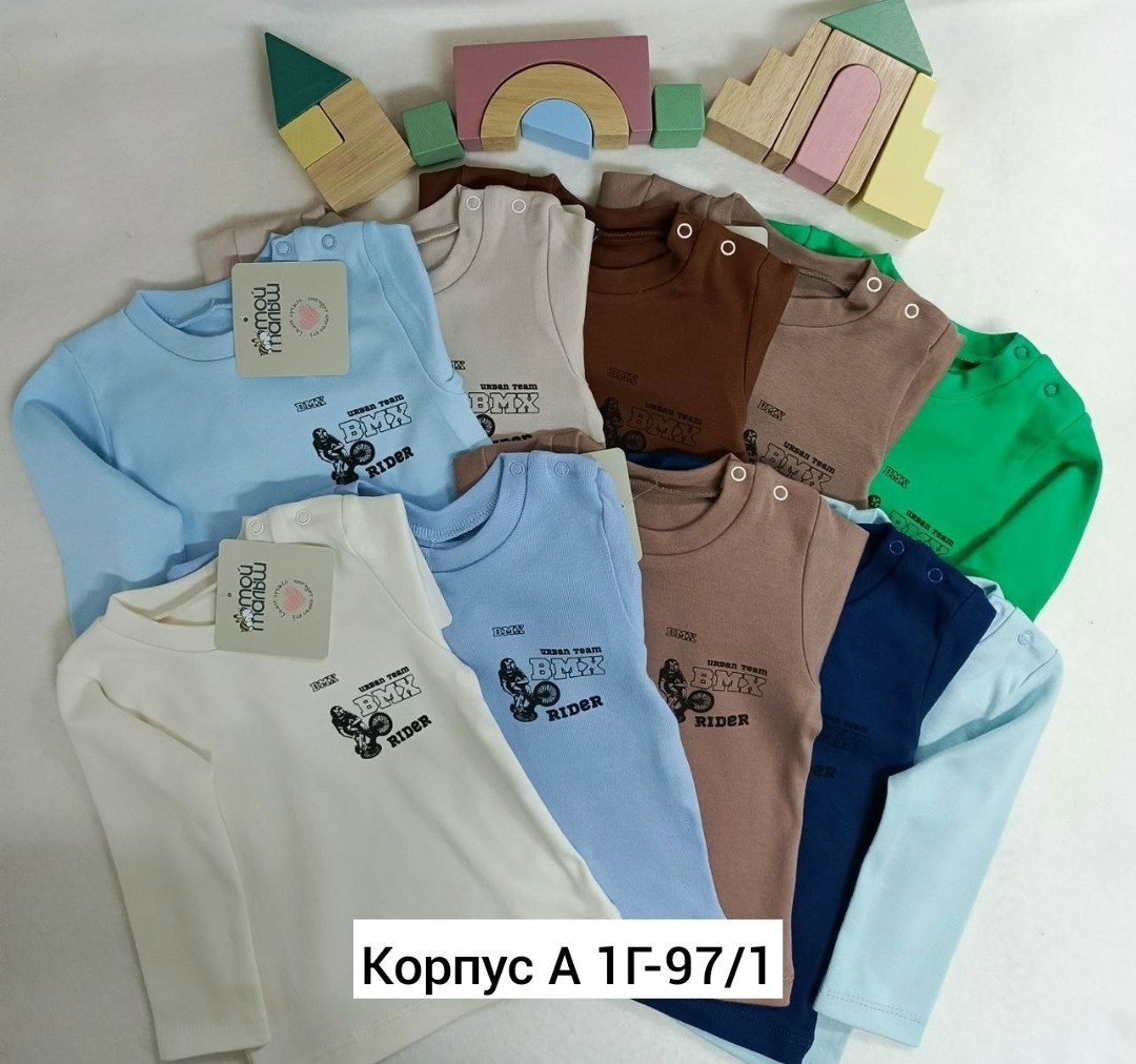 детская кофта,детский свитшот,лонгслив зеленый детский,толстовка для мальчика,кофта для девочек