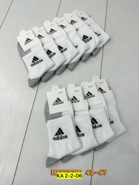 Носки