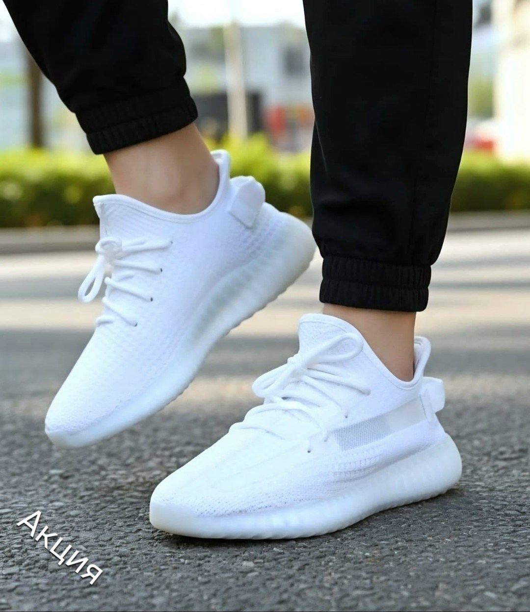 кроссовки adidas yeezy boost 350,adidas yeezy boost 350 white,кроссовки adidas yeezy boost,adidas yeezy boost 350,adidas yeezy boost 350 v 2
