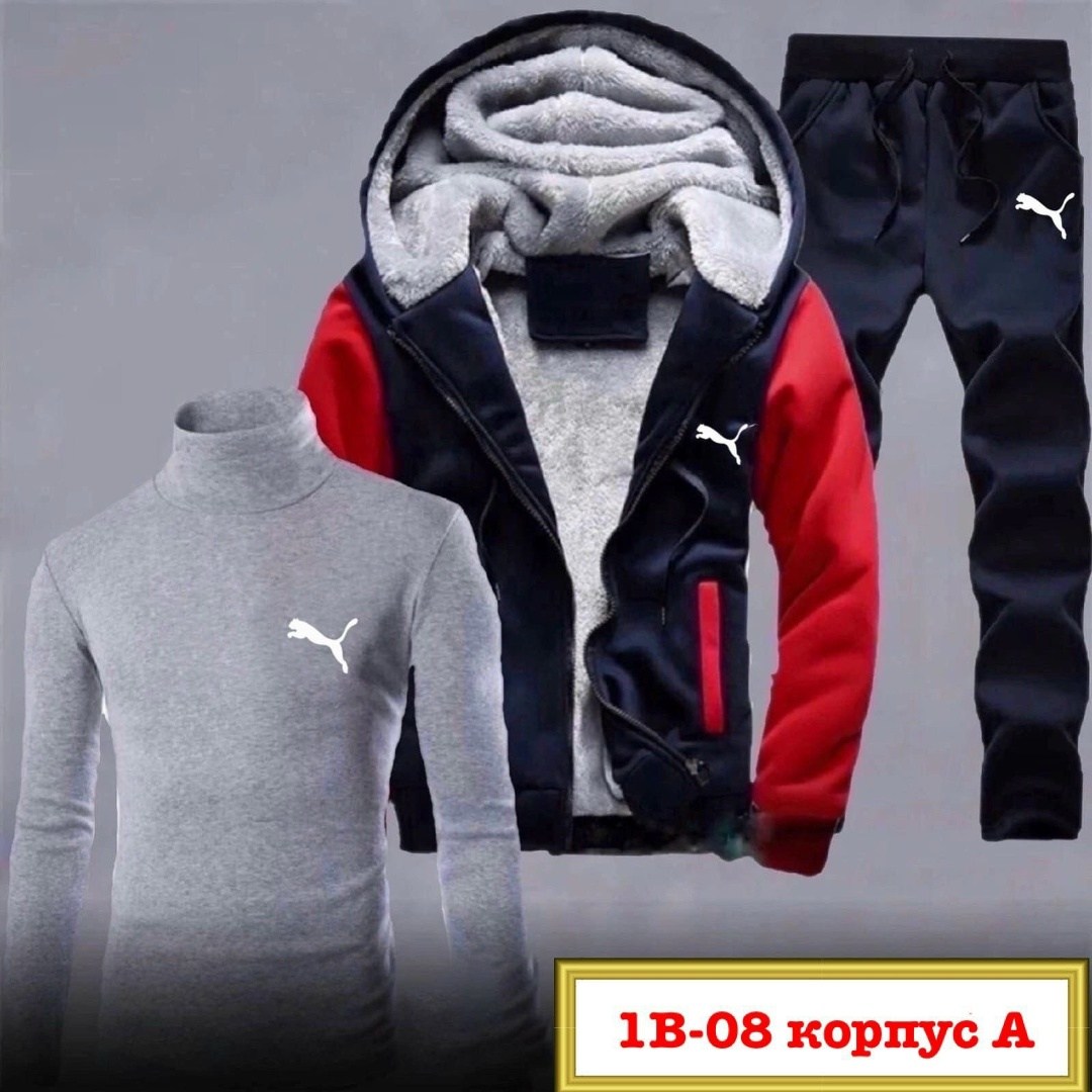 спортивный костюм теплый 4в1 adidas,спортивные костюмы утепленные,теплый спортивный костюм мужской,спортивные костюмы мужские,зимний мужской костюм